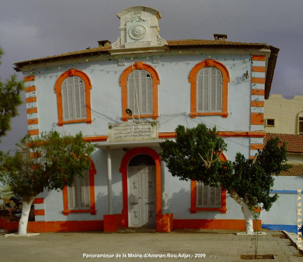 HAMMAM BOU HADJAR 2009 pano Mairie d'Amman Bou Adjar bis.jpg